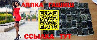 трава Ирбит