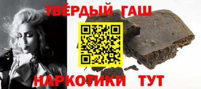 ешки Балаково