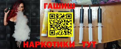 кокаин VHQ Донецк