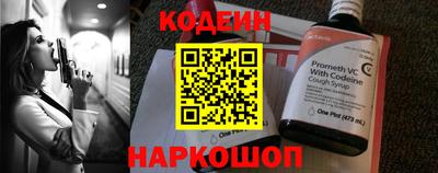 ешки Балаково