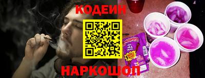 COCAINE Дубна