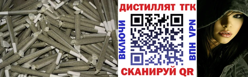 ТГК THC oil  даркнет сайт  Мурманск 